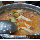 [맛집] 뽀또군의 불금! 맛집 기행 이미지