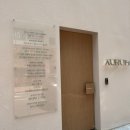 우리가족 헤어커트 | 전주 혁신도시 미용실 <아우룸헤어> 우리 가족 커트했어요✂️