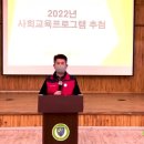 건강체조,요가,난타 이미지