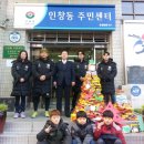 엄지태권도 경인종합일보
