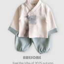 곰씨네 잡화점