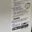 몬딱김밥