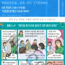 이앤알 이미지