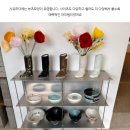 시유하다(siyuhada) 이미지