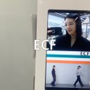 홍대가볼만한곳 ECF 이씨에프라운지 팝업스토어