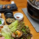 모옥살 - 창원시 성산구 | 모옥살