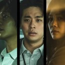 시연하다 이미지