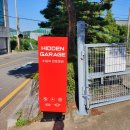 히든개러지 | 동탄 수입차정비소 추천, 히든개러지 5GT 정비후기