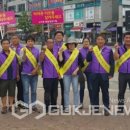 교하동 행정복지센터 이미지