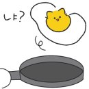 에너지점핑다이어트