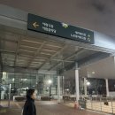 최현우 19+I | [공연] 최현우 마술사의 19+I 관람 후기(스포 있음)