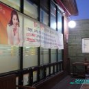 채선당 모현점 이미지