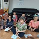 극동아파트 경로당 이미지