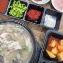 장뜰순대 | 증평 순대국밥 맛집 장뜰순대 메뉴 마늘국밥 후기