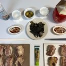 판테라짐 | 9월_축사하는 날 넘어진 사람=나/부상의 나날들 기록