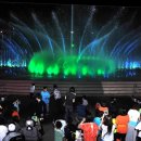 삼락천 음악분수대 이미지