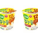 오뚜기 목장 이미지