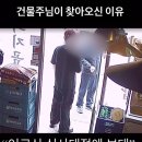 한대접국밥