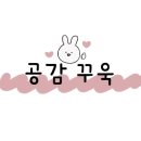 강남대로37길 46 이미지