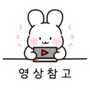 김해한림뒷고기 이미지