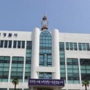 사천 이미지