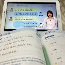 일본어 배우고 일본 여행 떠나자 | 여행 일본어, 이것만 하면 문제없어요.