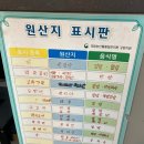 속초김밥