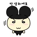 와다이동탄역