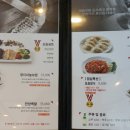 대박칼국수족발 이미지