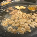 경산막창 이미지