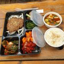 일정떡갈비 이미지