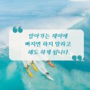 늘품학원 이미지