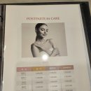 라솜 산후조리원 은평점 이미지