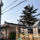 장터가마솥 | [대구 북구] 반려동물 동반 가능 맛집:: 화개장터가마솥국밥 | 내돈내산 솔직후기