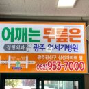 전단지배포솔루션
