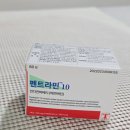 공간 -모정 | 펜트라민정 마름모정 도움받고 식욕억제성공했어요 내돈내산