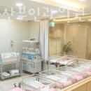 더나아산부인과의원 이미지