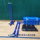 가원중학교 이미지