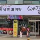쌍용자동차부여서비스프라자 이미지