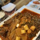 황금코다리송탄점 이미지