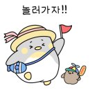 솔내음산촌마을 이미지