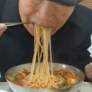 일미식당 이미지