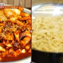 오늘은칼국수 이미지