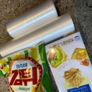 CU김해센텀큐시티점 네이버블로그