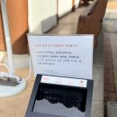 왕인박사유적지 주차장 | 영암 왕인박사유적지 흑백요리사2 '천상현의천상' 평일 웨이팅 및 주차 내돈내산