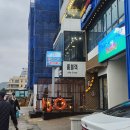 더롱블랙 | [내돈내산] 강릉 바다뷰 카페 맛집 '롱블랙' 솔직 후기