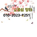 영천서적