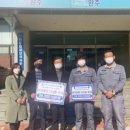 미원상사 전주2공장