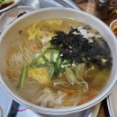 황제곱창 이미지