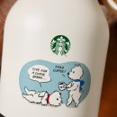 SS 홀리데이 프렌즈 아웃도어 ㅡ텀블러 1100ml 스타벅스 온라인 스토어 구매 후기